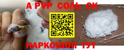 хмурый Заводоуковск