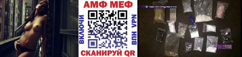 наркота  Богданович  Метамфетамин кристалл 
