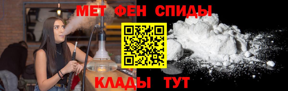 Марихуана  Cocaine  Каннабис  Alpha-PVP СК   Богданович  ГАШИШ  Лсд 25  Мефедрон кристаллы  Вход с VPN 