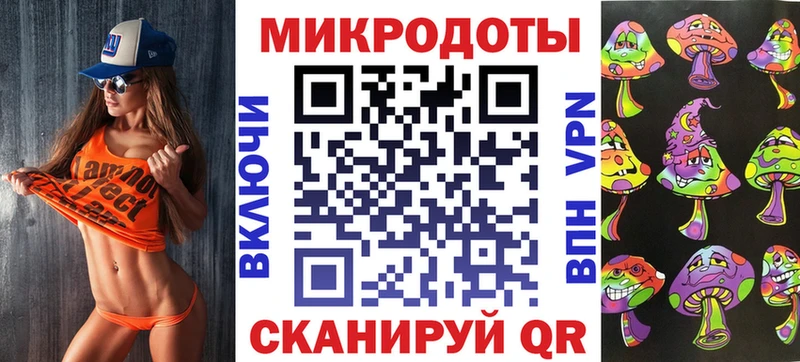 Галлюциногенные грибы MAGIC MUSHROOMS  Богданович 