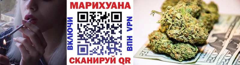 где купить наркоту  Богданович  Бошки Шишки Bruce Banner 